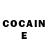 Cocaine Эквадор real cash