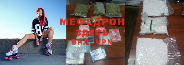 кокаин VHQ Бородино
