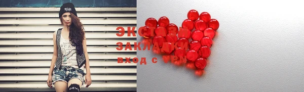 jwh Бронницы