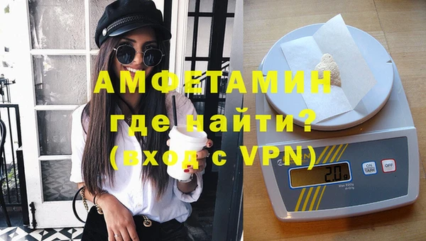 jwh Бронницы