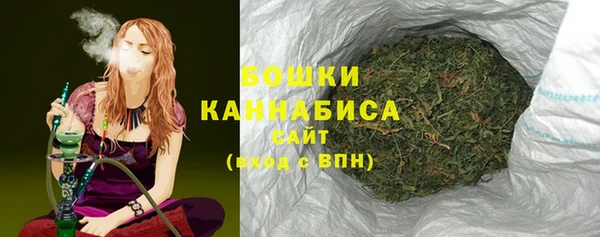 jwh Бронницы