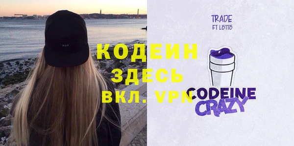 jwh Бронницы