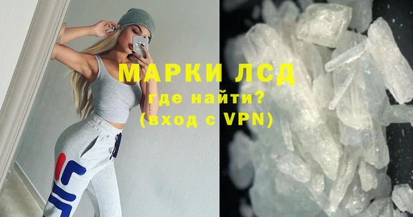 мефедрон VHQ Бугульма