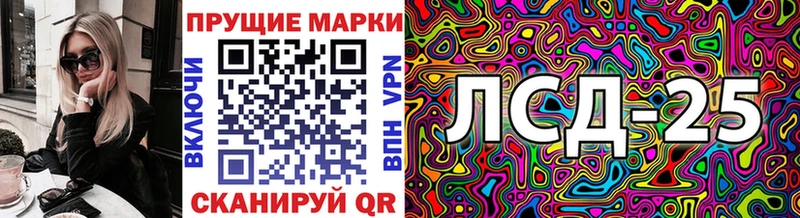 Марки NBOMe 1,5мг  kraken ONION  Сосногорск 